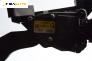 Потенциометър газ  за Opel Signum Hatchback (05.2003 - 12.2008), № 9186725