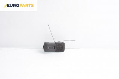Бутон ел. стъкло  за Opel Signum Hatchback (05.2003 - 12.2008)