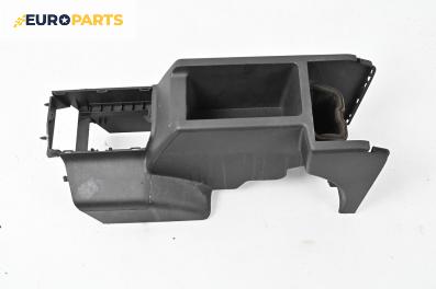 Подлакътник за Opel Signum Hatchback (05.2003 - 12.2008)