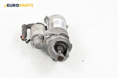 Стартер за Opel Signum Hatchback (05.2003 - 12.2008) 2.2 direct, 155 к.с.