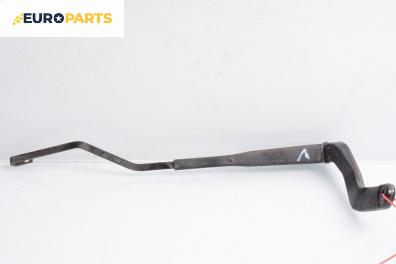 Рамо на чистачка за Citroen Saxo Hatchback (02.1996 - 04.2004), позиция: лява