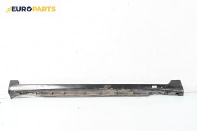 Праг за Audi A4 Avant B7 (11.2004 - 06.2008), 4+1 вр., комби, позиция: лява