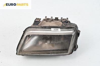 Фар за Audi A4 Sedan B5 (11.1994 - 09.2001), седан, позиция: лява