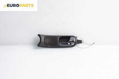 Вътрешна дръжка за Audi A4 Sedan B5 (11.1994 - 09.2001), 4+1 вр., седан, позиция: предна, дясна