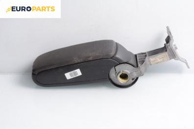 Подлакътник за Audi A4 Sedan B5 (11.1994 - 09.2001), № 4B0864245