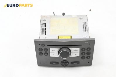CD плеър за Opel Zafira B Minivan (07.2005 - 14.2015)