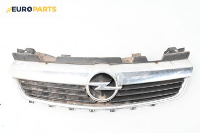 Решетка за Opel Zafira B Minivan (07.2005 - 14.2015), миниван, позиция: предна