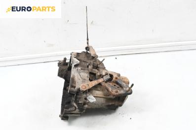 Ръчна скоростна кутия за Peugeot 106 I Hatchback (08.1991 - 04.1996) 1.1, 60 к.с.