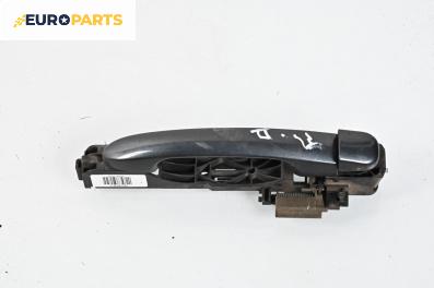 Външна дръжка за Fiat Stilo Hatchback (10.2001 - 11.2010), 2+1 вр., хечбек, позиция: дясна