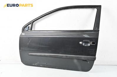 Врата за Fiat Stilo Hatchback (10.2001 - 11.2010), 2+1 вр., хечбек, позиция: лява