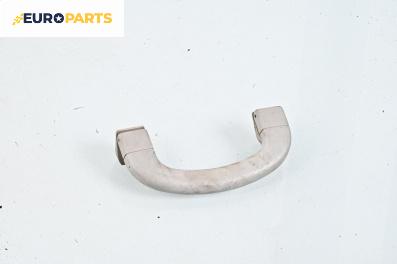 Ръкохватка за таван за Fiat Stilo Hatchback (10.2001 - 11.2010), 2+1 вр., позиция: предна, лява