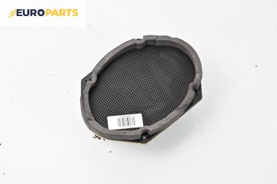 Високоговорител за Ford Focus I Hatchback (10.1998 - 12.2007), № XS4F-18808-AB