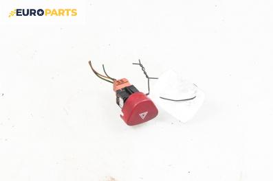 Бутон аварийни светлини  за Citroen C3 Hatchback I (02.2002 - 11.2009)