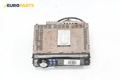 CD плеър за Citroen C3 Hatchback I (02.2002 - 11.2009)