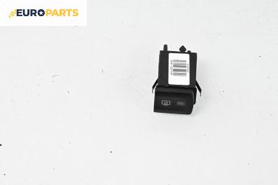 Бутон подгрев задно стъкло  за Audi A3 Hatchback I (09.1996 - 05.2003)