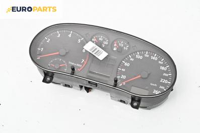 Километраж за Audi A3 Hatchback I (09.1996 - 05.2003) 1.8, 125 к.с.