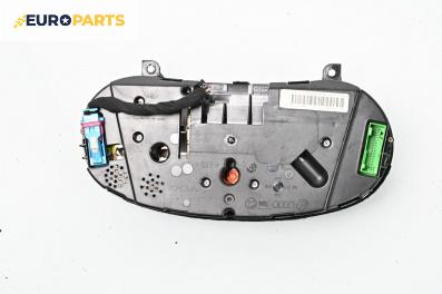 Километраж за Audi A3 Hatchback I (09.1996 - 05.2003) 1.8, 125 к.с.
