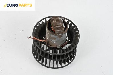 Вентилатор парно за Opel Corsa B Hatchback (03.1993 - 12.2002)