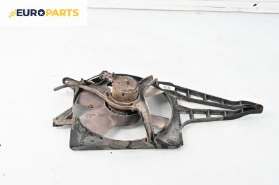 Перка охлаждане за Opel Corsa B Hatchback (03.1993 - 12.2002) 1.0 i 12V, 54 к.с.