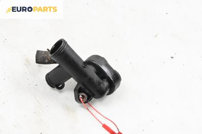 Конзола антифриз за Citroen C3 Hatchback I (02.2002 - 11.2009) 1.4 HDi, 68 к.с.