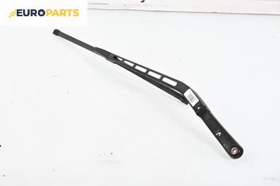 Рамо на чистачка за Mercedes-Benz C-Class Estate (S203) (03.2001 - 08.2007), позиция: лява