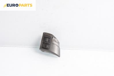 Бутони волан за Opel Zafira B Minivan (07.2005 - 14.2015)