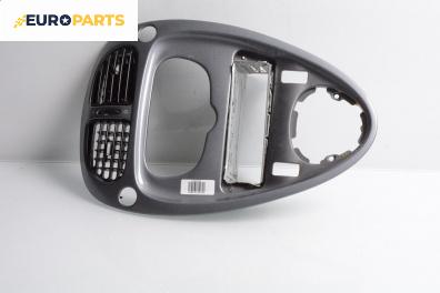 Централна конзола за Citroen Xsara Picasso (09.1999 - 06.2012)