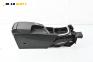 Подлакътник за Opel Insignia A Sports Tourer (07.2008 - 03.2017)