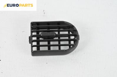 Духалка парно за Opel Tigra Twin Top (06.2004 - 12.2010)