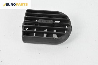 Духалка парно за Opel Tigra Twin Top (06.2004 - 12.2010)