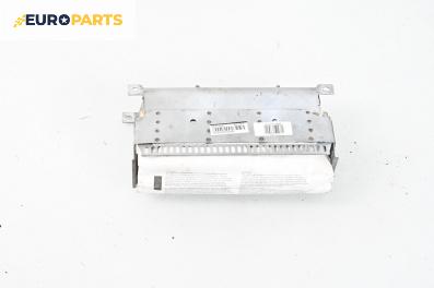 Airbag за Audi A8 Sedan 4D (03.1994 - 12.2002), 4+1 вр., седан, позиция: предна