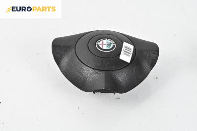 Airbag за Alfa Romeo 156 Sportwagon (01.2000 - 05.2006), 4+1 вр., комби, позиция: предна