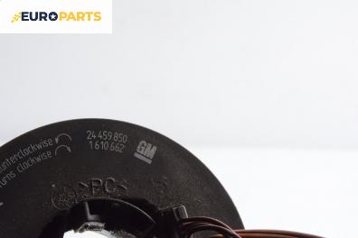 Лентов кабел за Airbag за Opel Tigra Twin Top (06.2004 - 12.2010)