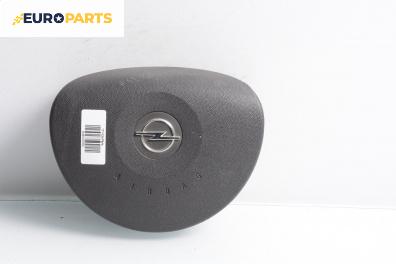 Airbag за Opel Tigra Twin Top (06.2004 - 12.2010), 2+1 вр., кабрио, позиция: предна