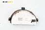 Километраж за Citroen C3 Hatchback I (02.2002 - 11.2009) 1.4 HDi, 68 к.с., № P9645994280
