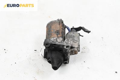 Стартер за Citroen Xsara Picasso (09.1999 - 06.2012) 1.6 HDi, 109 к.с.