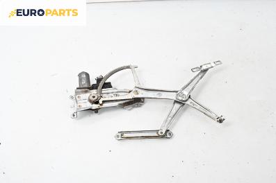 Машинка ел. стъкло за Opel Astra G Hatchback (02.1998 - 12.2009), 4+1 вр., хечбек, позиция: предна, дясна