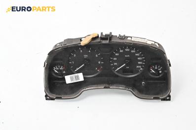 Километраж за Opel Astra G Hatchback (02.1998 - 12.2009) 1.6, 75 к.с.