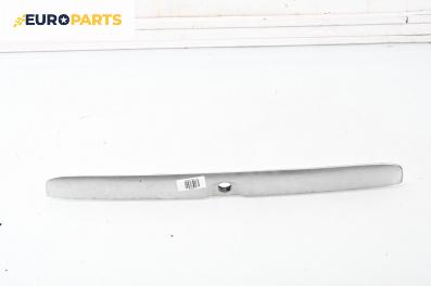 Лайсна заден капак за Opel Astra G Hatchback (02.1998 - 12.2009), хечбек, позиция: задна