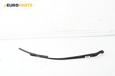 Рамо на чистачка за Honda Stream Minivan (10.2000 - 12.2006), позиция: дясна