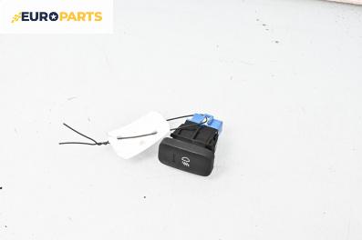 Бутон светлини мъгла  за Honda Stream Minivan (10.2000 - 12.2006)