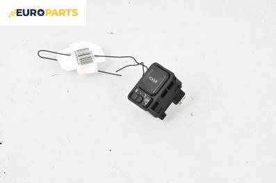 Бутон ел. огледала  за Honda Stream Minivan (10.2000 - 12.2006)