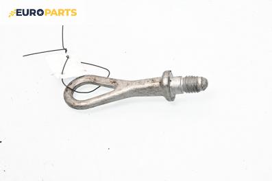 Кука теглене за Audi A6 Sedan C5 (01.1997 - 01.2005), № 4B0805018