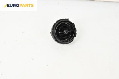 Духалка парно за Mini Hatchback I (R50, R53) (06.2001 - 09.2006)