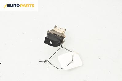 Бутон ел. стъкло  за Renault Scenic II Minivan (06.2003 - 07.2010)