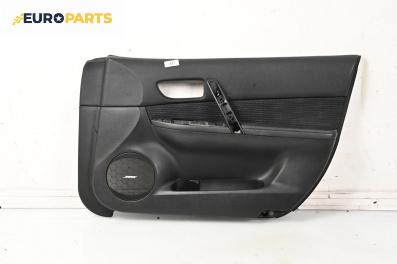 Кора врата за Mazda 6 Hatchback I (08.2002 - 12.2008), 4+1 вр., хечбек, позиция: предна, дясна