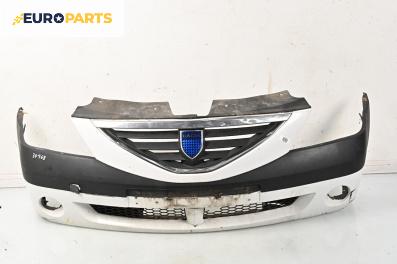 Предна броня за Dacia Logan Sedan I (09.2004 - 10.2012), седан, позиция: предна