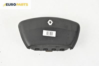 Airbag за Renault Laguna II Hatchback (03.2001 - 12.2007), 4+1 вр., хечбек, позиция: предна