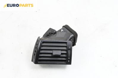 Духалка парно за BMW 3 Series E46 Sedan (02.1998 - 04.2005)