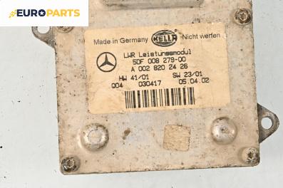 Xenon баласт за Mercedes-Benz E-Class Sedan (W211) (03.2002 - 03.2009), № A0028202426
